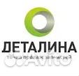 Автомеханик