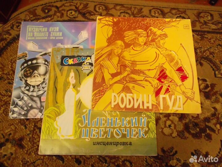 Виниловые грампластинки