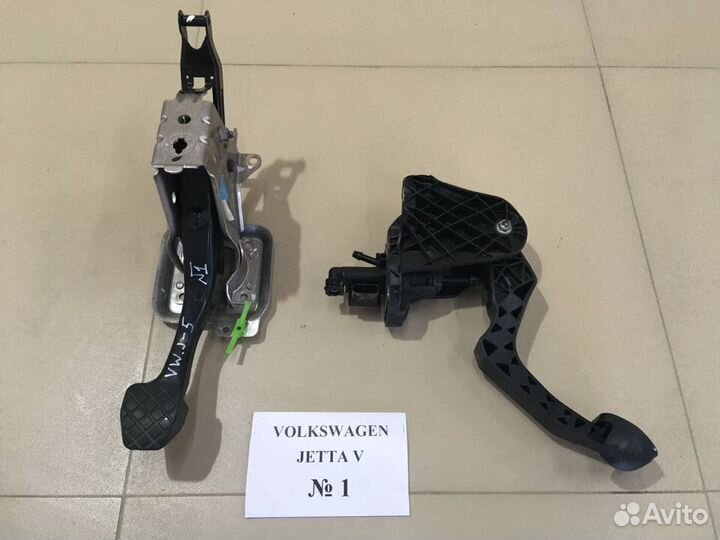 Педали Volkswagen Jetta 5