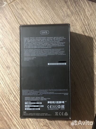 iPhone 7, 128 ГБ