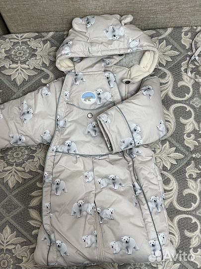 Комбинезон зимний