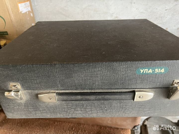 Фотоувеличитель упа 514