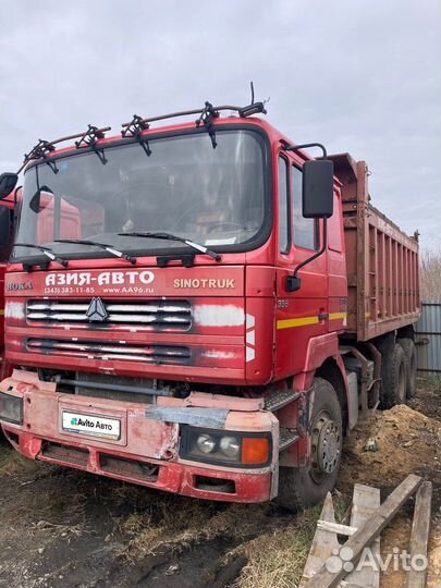 Sinotruk ZZ3255C, 2008