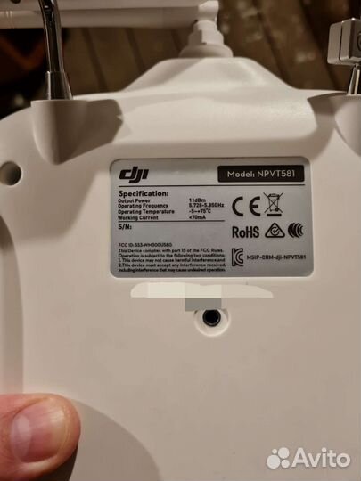 Пульт DJI Phantom 2 Vision+