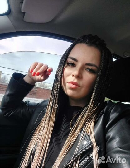 Афролоконы, Д.Е косы, Афрокосы, Зизи и т.д