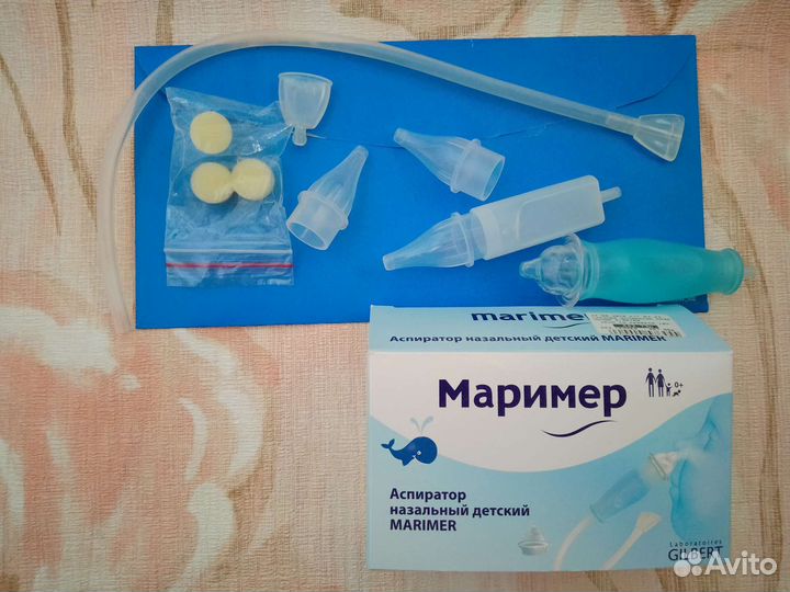 Вещи для детей