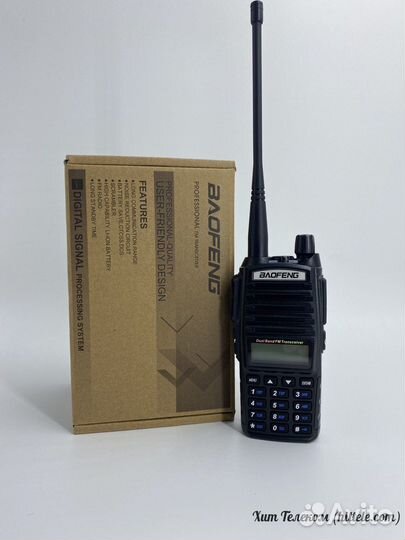 Рация Baofeng UV-82 8Вт (3 режима) / Опт и Розница