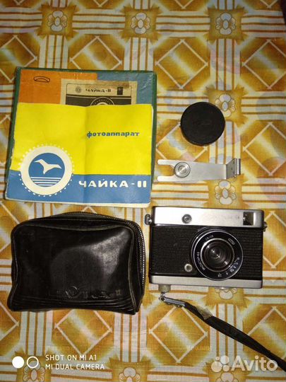Фотоаппарат чайка 2