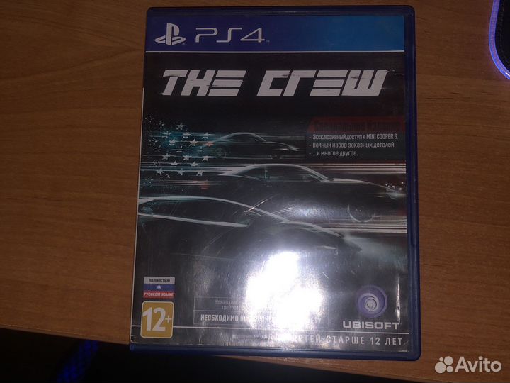 Игра для приставки