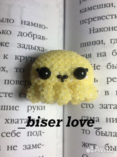 Осьминог из бисера