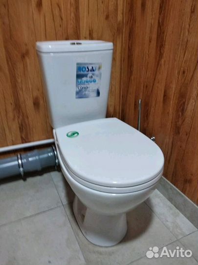 Сантехника