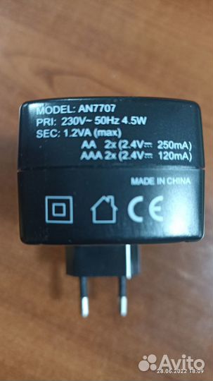 Зарядное устройство для аккумуляторов AA