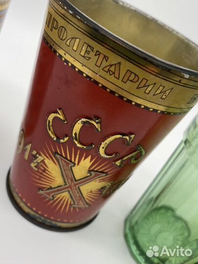 Стаканы в колекцию