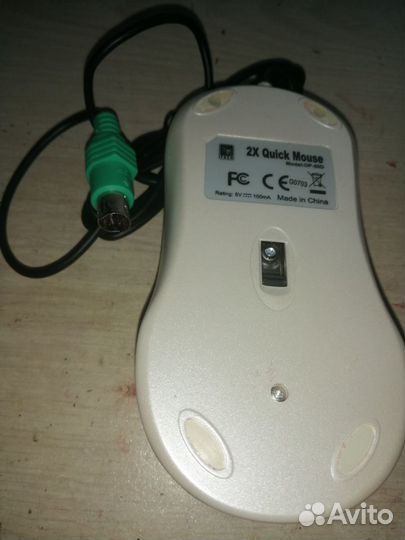Мышь компьютерная