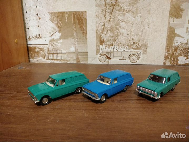 Модели СССР / РФ