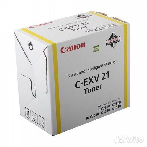 Тонер Canon 0455B002 118104