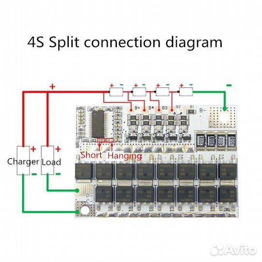 Плата контроля заряд/разряд BMS 4S 16,8V