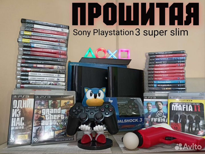 Sony Playstation 3 super slim 500gb прошитая