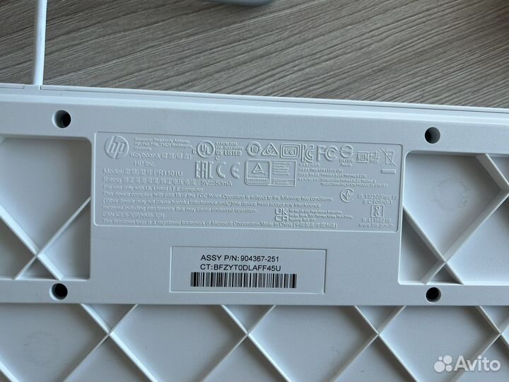 Клавиатура HP