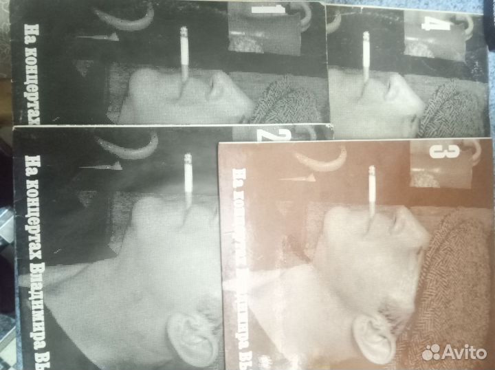 Коллекция виниловых пластинок высоцкого