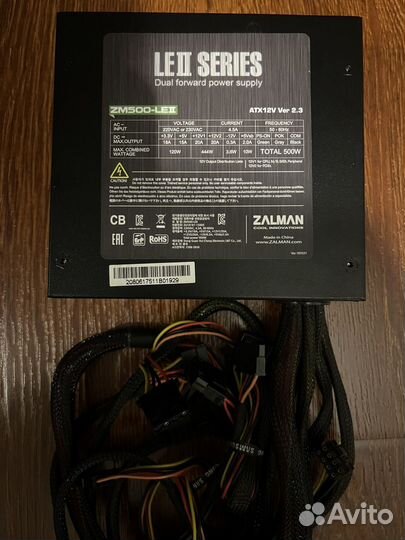 Zalman leII series 500w