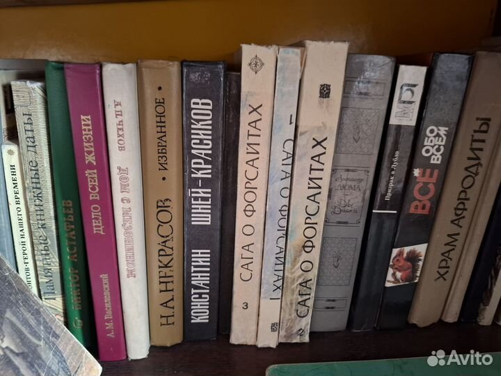 Книги разные