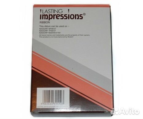 Lasting Impressions 3151DN Nixdorf NP 06/07