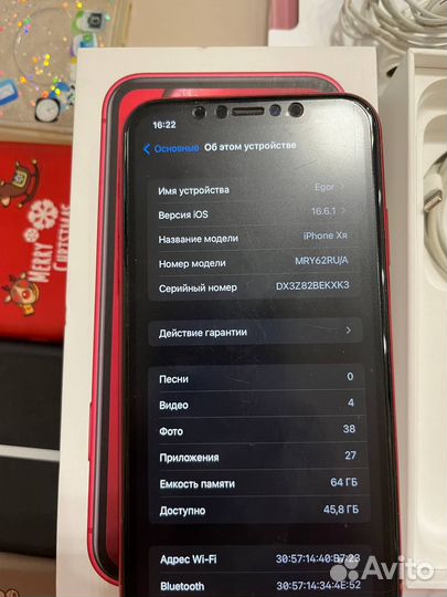 iPhone Xr, 64 ГБ
