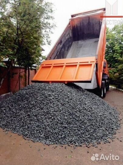 Щебень из карьера