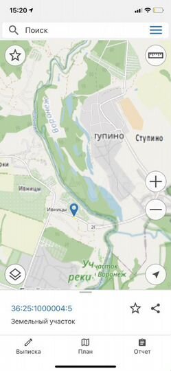 Участок 7 сот. (ИЖС)