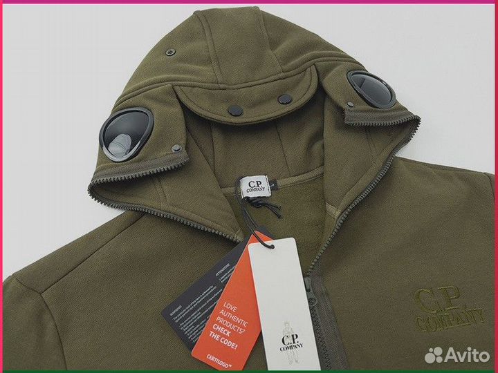 Зип худи CP Company V2 (Арт. 473056)