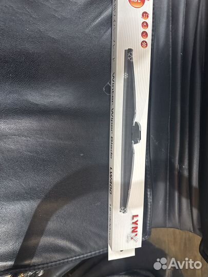 Зимние щетки стеклоочистителя lynx