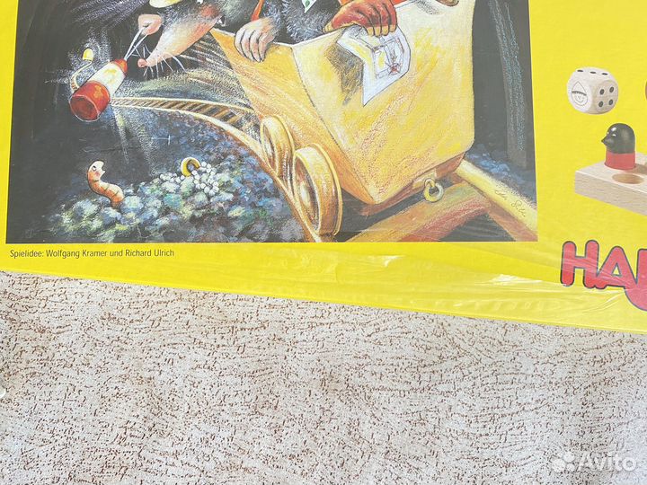 Настольные игры haba zoch drei magier