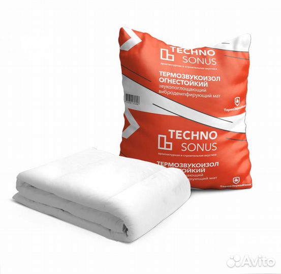 Термозвукоизол Огнестойкий