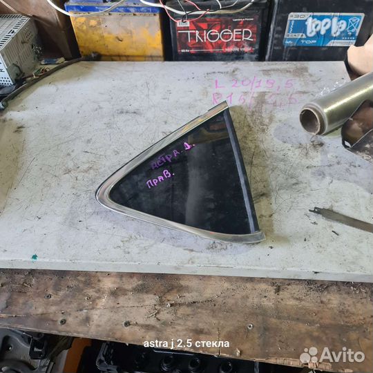 Форточка задняя правая opel astra j