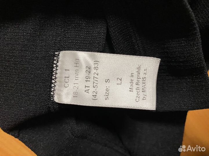 Компрессионные колготки Maxis (Новые)