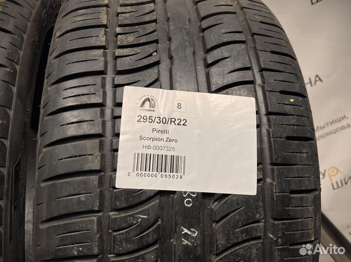 Pirelli Scorpion Zero 295/30 R22 94Y