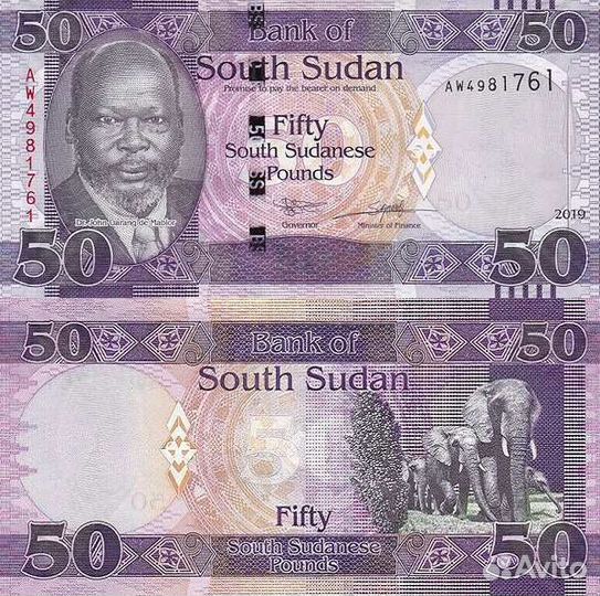 Банкноты Южного Судана, Ямайки