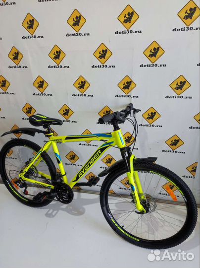 Велосипед avenger c263 26