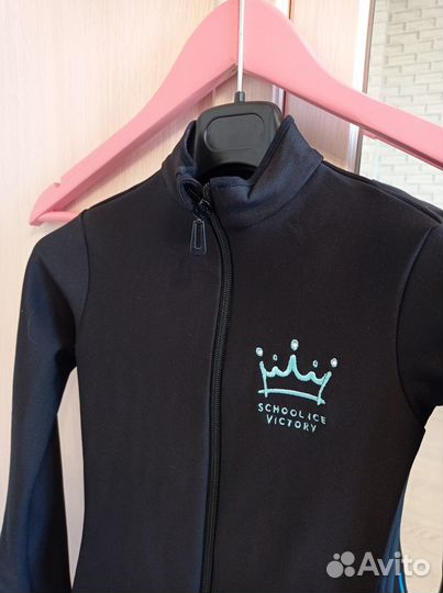 Костюм для фигурного катания для мальчика, 128