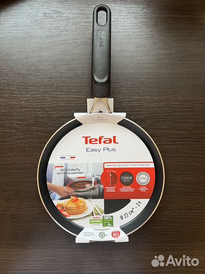 Сковорода блинная tefal easy plus 22 см