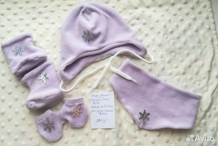 Одежда для куклы разная