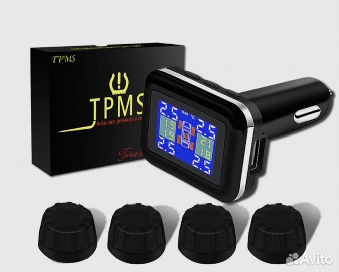 Система контроля давления в шинах