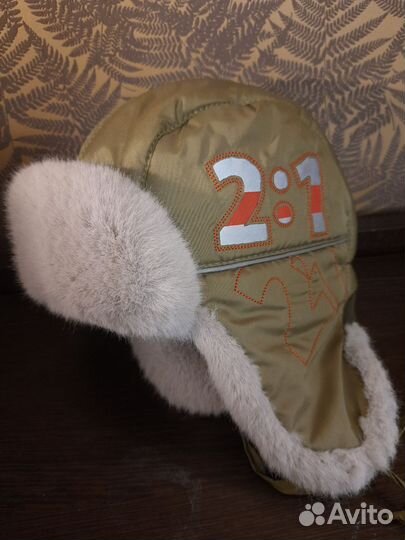 Шапка зимняя 46