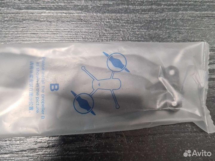 Винты (пропеллеры) для dji mavic 3