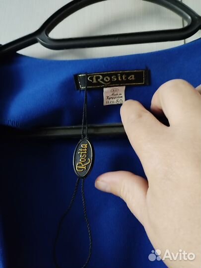 Женская одежда