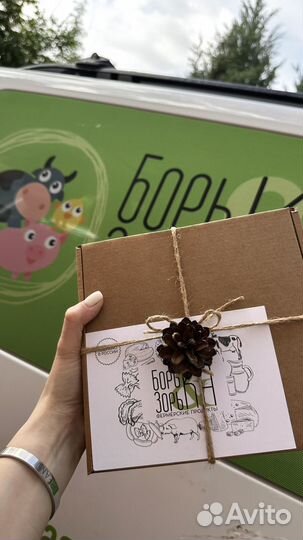 Продукты с фермы яйца масло сметана йогурты