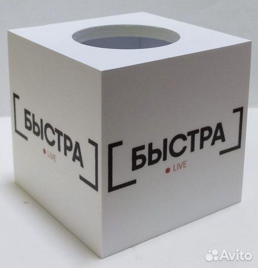 Кубик на микрофон