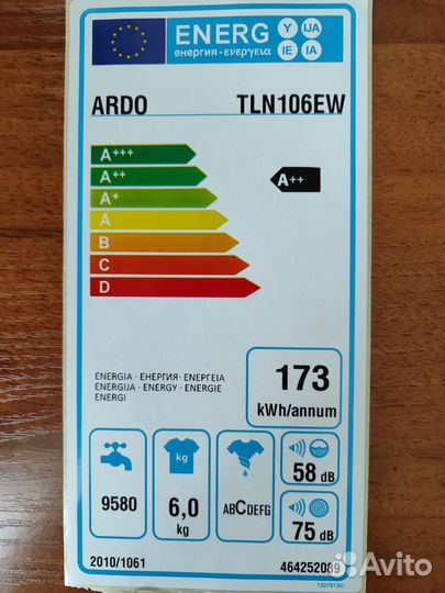 Стиральная машина Ардо с вертикальной загрузкой
