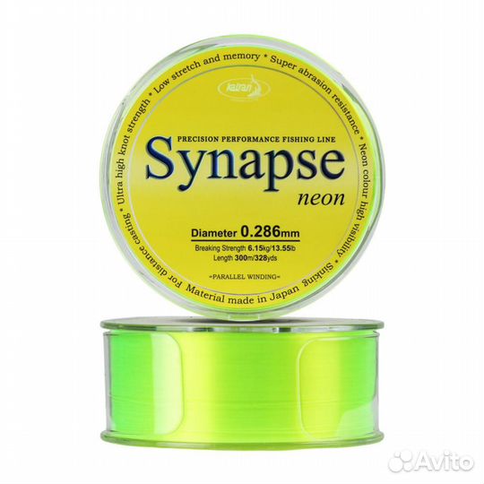 Katran Леска Katran Synapse Neon 300м 6,2кг/0,286м